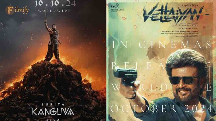 Vettayin, Kanguva, Vidaamuyarchi, Amaran movies releasing in October in Kollywood