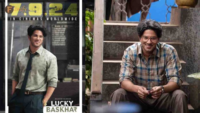 Dulquer Salman starrer Lucky Bhaskar movie release date fixed