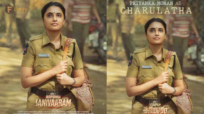 Priyanka Arul Mohan As Charulatha In SaripodhaaSanivaaram