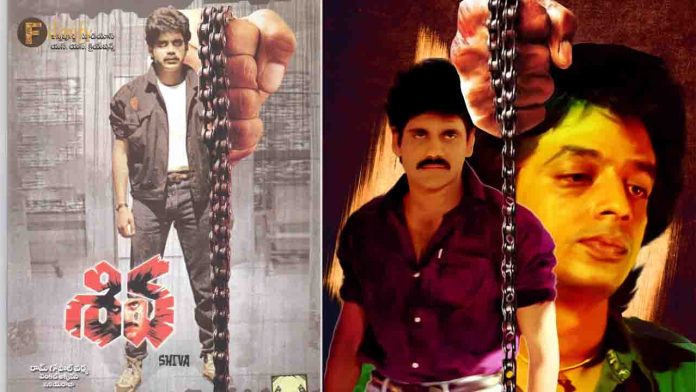 Nagarjuna's Shiva movie re-releasing on August 29th