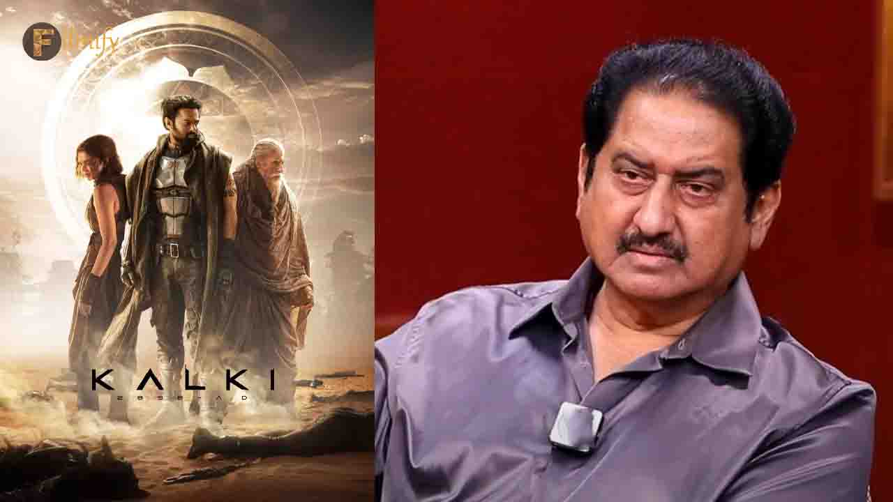 Senior actor Suman sensational comments on the movie Kalki2898AD