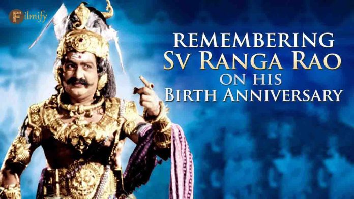 SV RangaRao Birth Anniversary Special