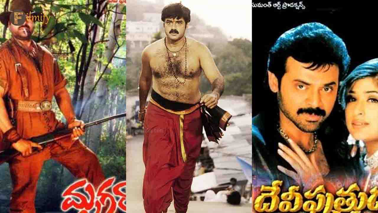 Chiranjeevi, Balakrishna, Venkatesh clash in 2025 Sankranthi War