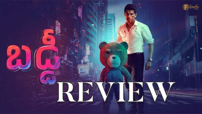 Allu Sirish Starrer Buddy Movie Review