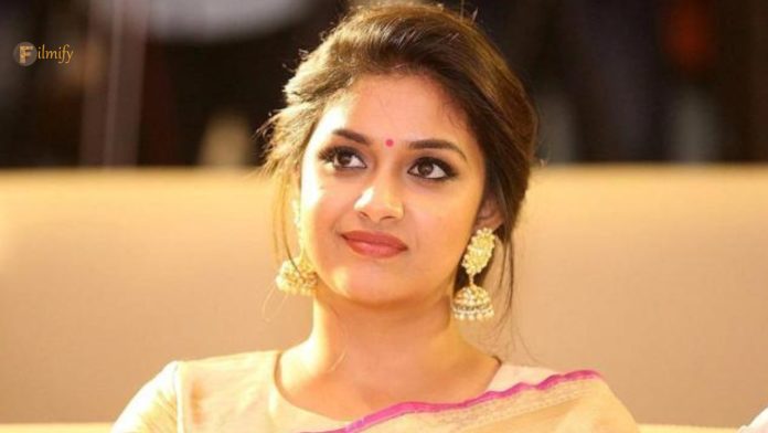 Keerthy Suresh wants to work with that hero