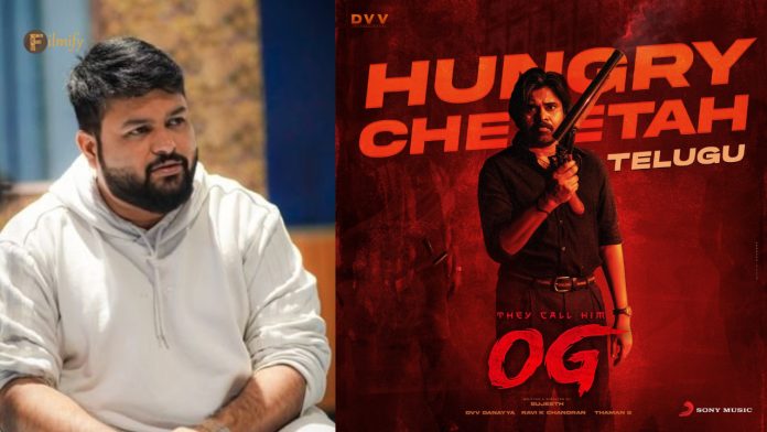 OG Update: Prepare a treat for Pawan fans, Thaman gave the OG update