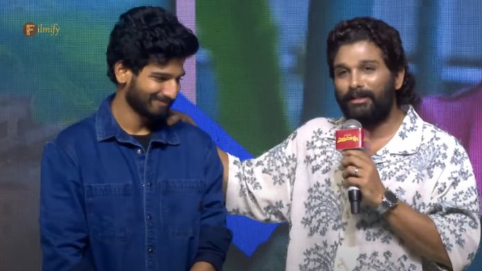 Ankith Koyya got emotional on stage after Allu Arjun's words