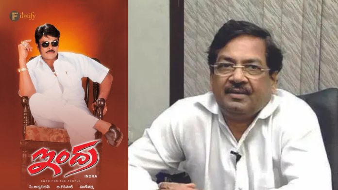 Indra Re Release: Chiranjeevi did not do that scene keeping in mind the political status - B. Gopal