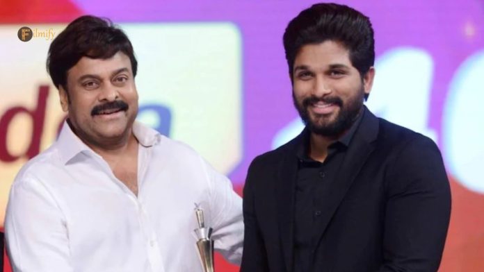 Allu Arjun Vs Mega Family: Allu Arjun looks like his own son but turns his back on Chiranjeevi