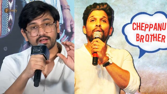 Bhale Unnade: Tell Me Sister, Raj Tarun's Indirect Counter to Allu Arjun