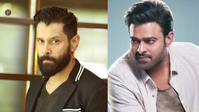 Vikram About Prabhas: Vikram's interesting comments on Prabhas