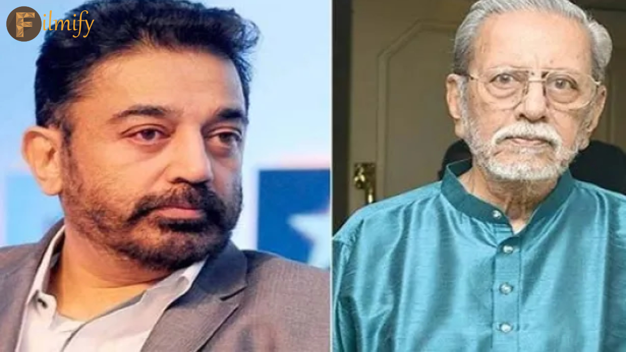 Kamal Hassan: Kamal Hassan's brother admitted to the hospital.. Suhasini left a bulletin..!