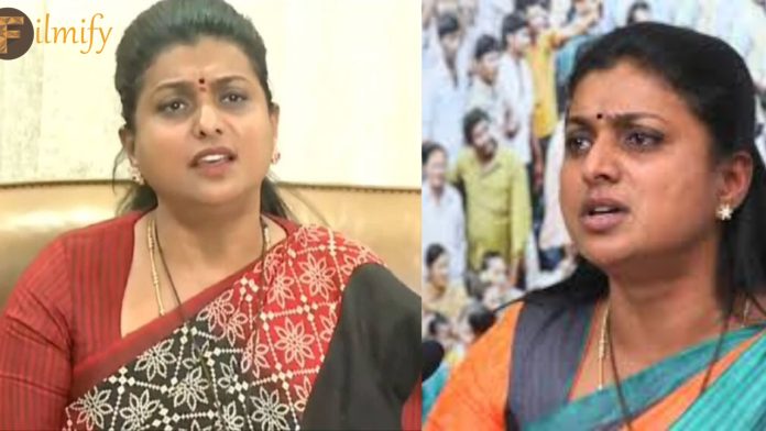 Roja: Roja is doing such work for opportunities.. Is that the reason?