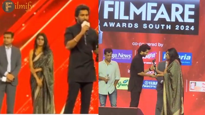 Nani : All interest in awards is lost... Nani's sensational comments on the stage of Film Fair Awards