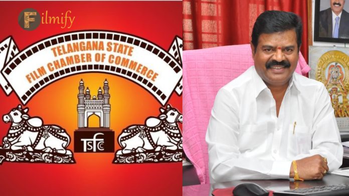 Film Chamber: Telangana Film Chamber Elections.. When..?