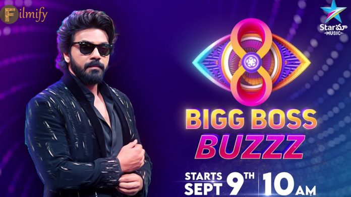 Bigg Boss 8 Buzz: If the time is bad, they will come into the buzz.. This seat is very hot guru..!