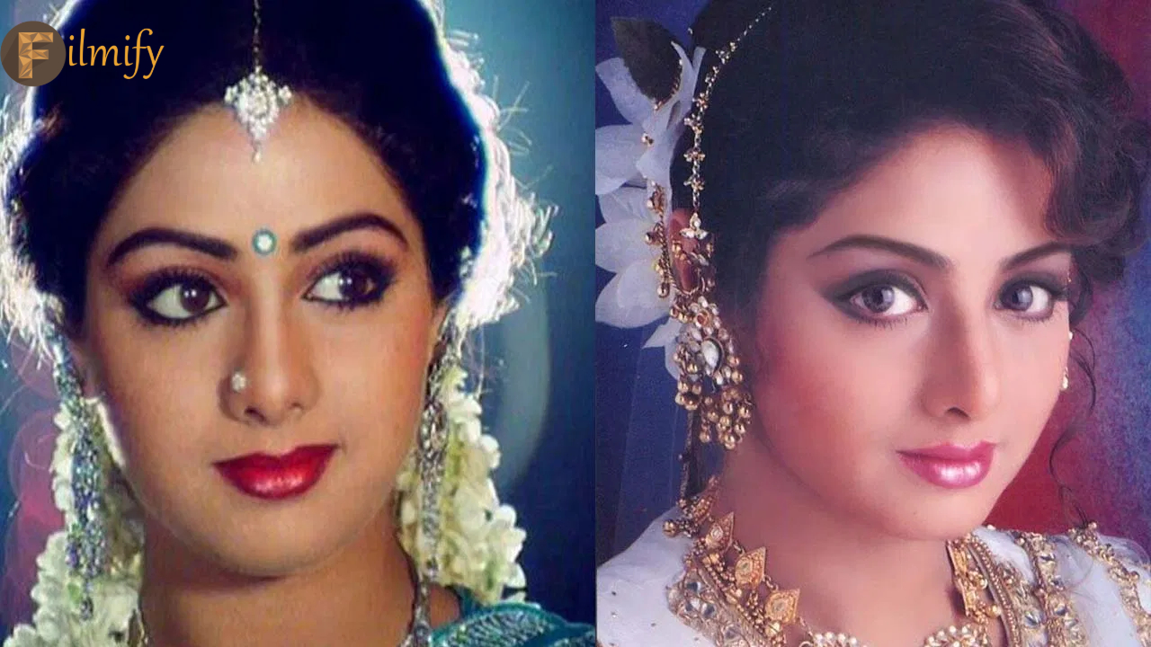 Sridevi Birth Anniversary: Is there such a big secret behind beauty.. Shock to know..?