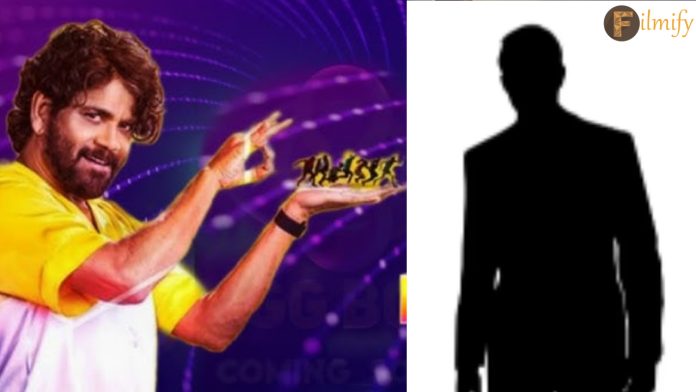 Nagarjuna who left as the host of Bigg Boss.. The hero as the new host?