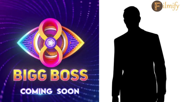 tollywood young Hero entry in Bigg Boss 8..