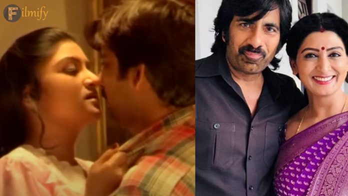 Earlier Ravi Teja acted in the movie Manichandana Manasichchanu