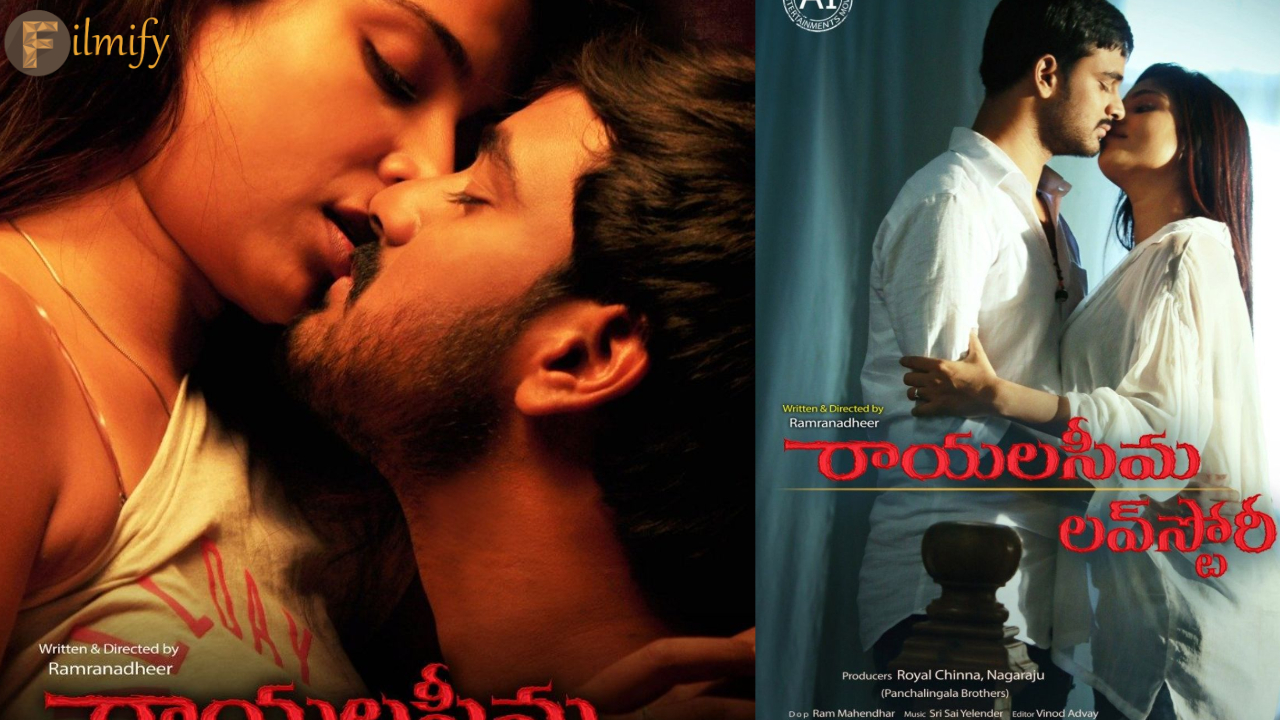 Adult content movies in Telugu with fear..