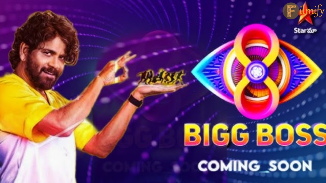 Nagarjuna who left as the host of Bigg Boss.. The hero as the new host?