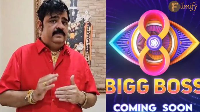 Naga Chaitanya fans are demanding that Venu Swamy not be taken to Bigg Boss