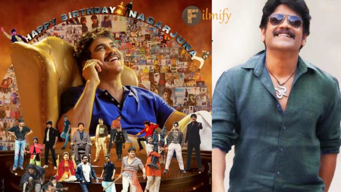 HBD Nagarjuna: Nag owns that record.. Here is the proof..!