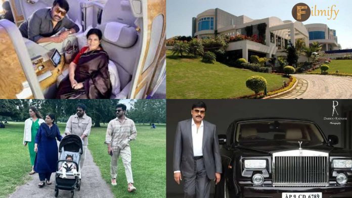 HBD Chiranjeevi: What is the value of Megastar's property in 4 decades..?