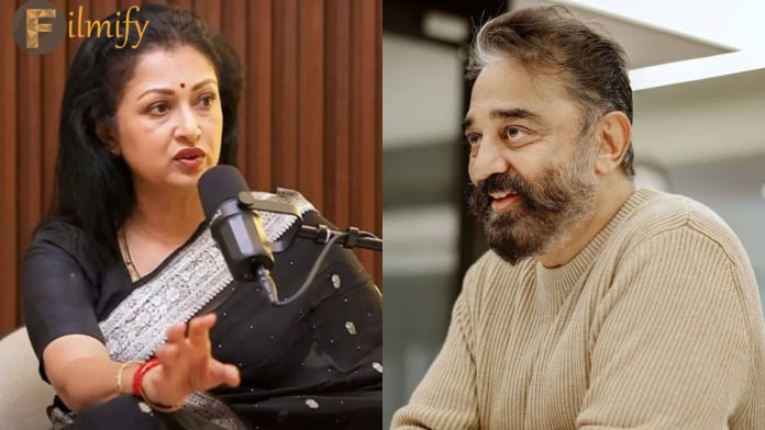 Kamala Haasan: Fight for justice - Kamal Haasan's ex-wife..!