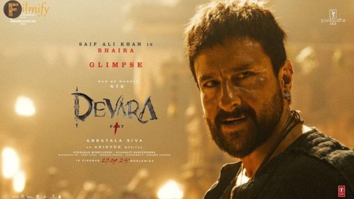 Devara Glimpse: Devara Glimpses.. Bhaira Patra Adurs..!