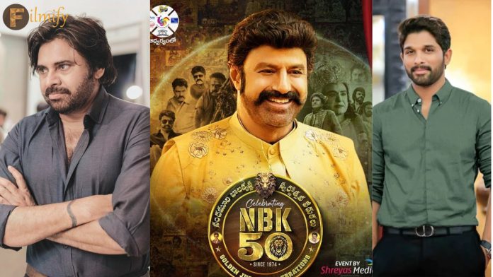 NBK 50 Years Event : Pawan Dumma for Balayya Event... Is this decision because of Allu Arjun..?