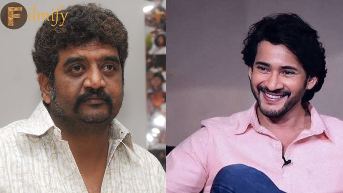 Actor Chinna: Actor Chinna who made such comments on Mahesh..!