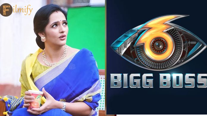 Jyothi Rai: TV actress who rejected Bigg Boss offer.. Reason..?