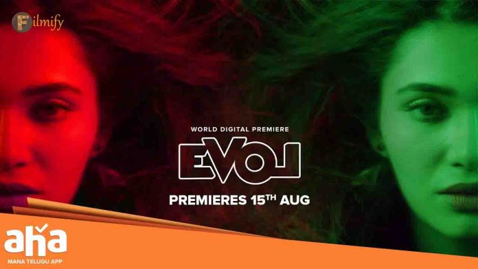 Banned movie EVOL will be streaming on 15th August on Aha OTT