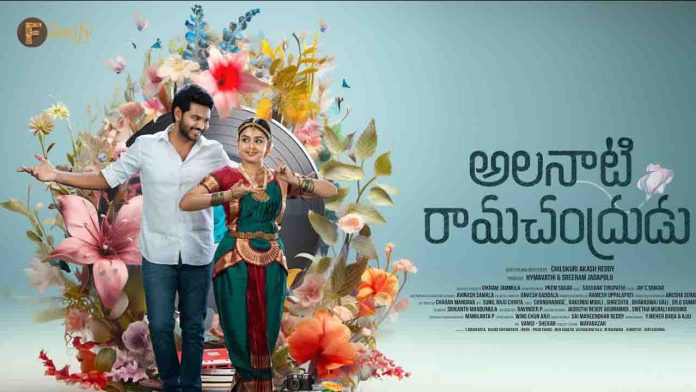 Alanati Ramachandrudu movie still not get censor certificate?