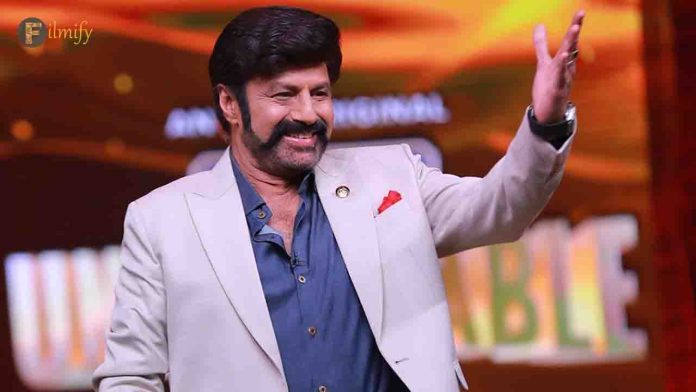 Balakrishna Talk about Friendship