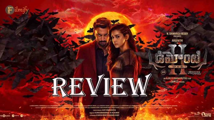 Demonte Colony2 Movie Review