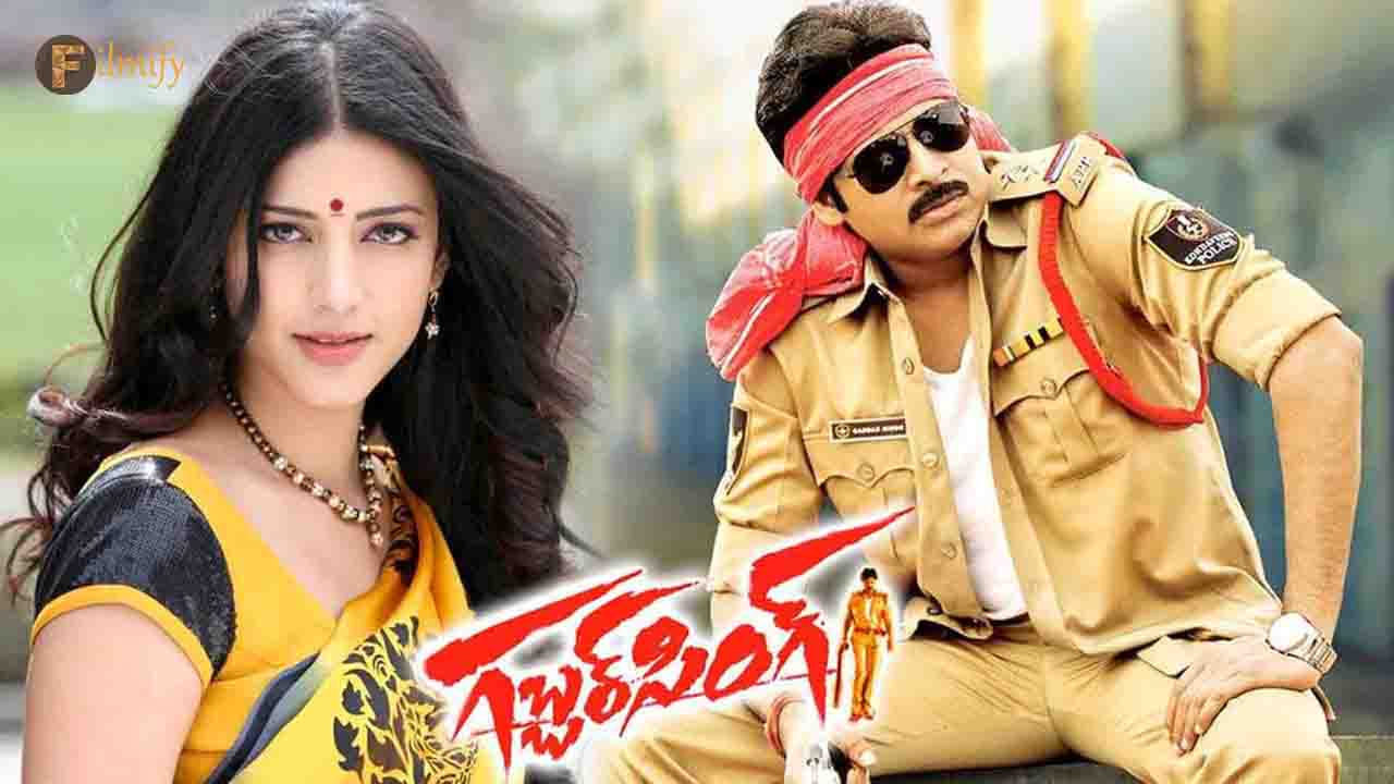 Gabbar Singh4k has crossed 1crore mark in pre-release advance bookings