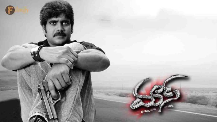 Mass movie will be re-released on the occasion of Nagarjuna's birthday