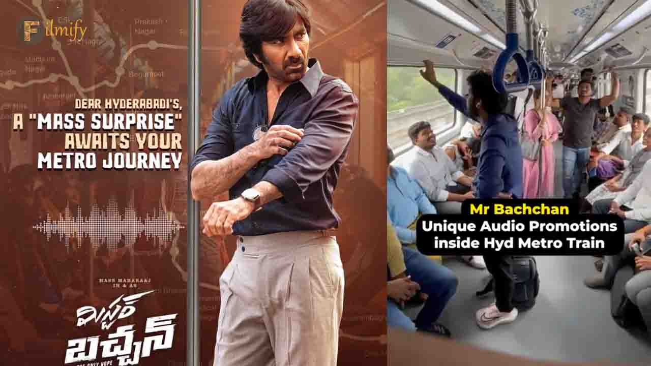 Promotions of Mr Bacchan movie in Hyderabad metro station