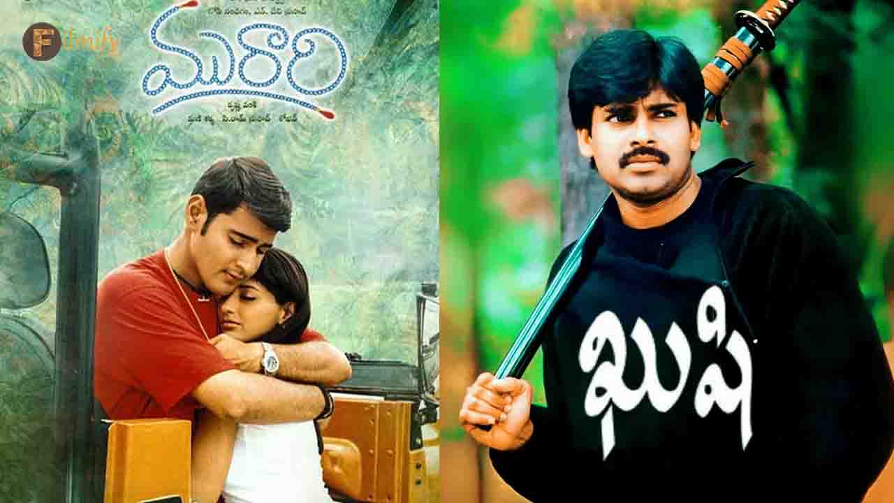 Murari movie all time record in re-release collections