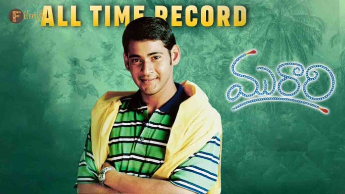 Murari movie all time record in re-release collections