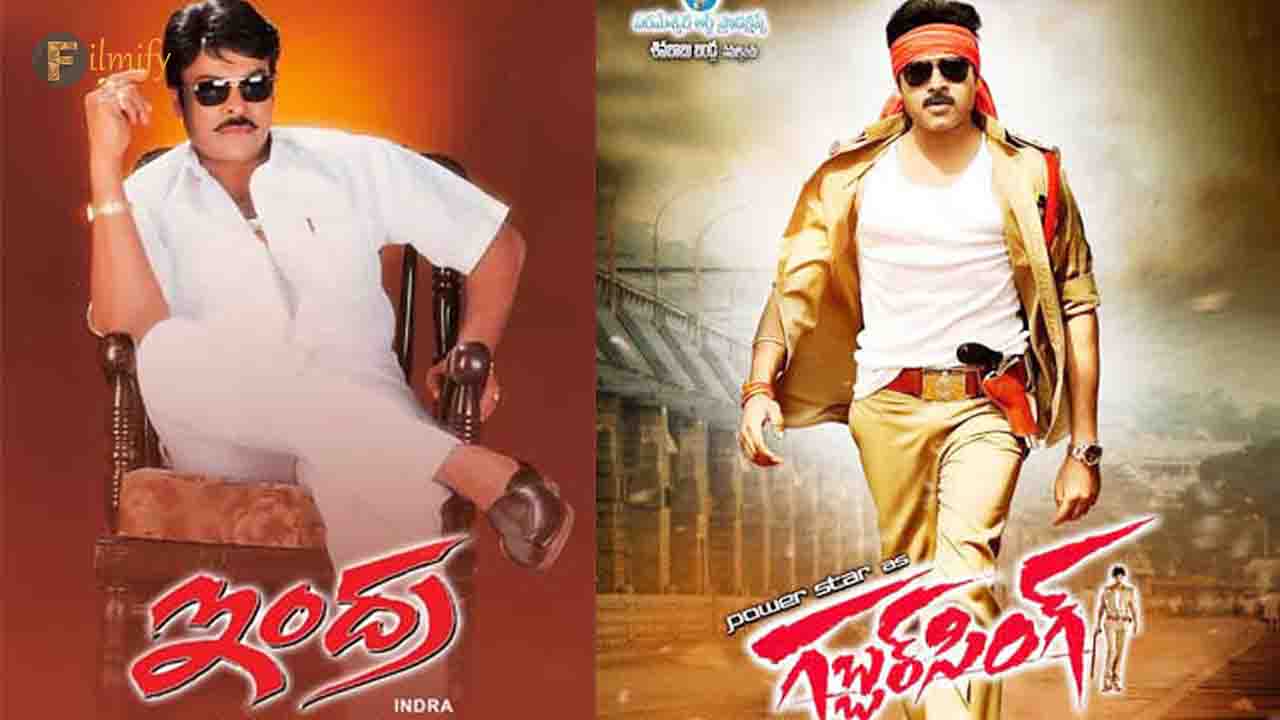 Gabbarsingh4k beat Indra in re-release advance sales