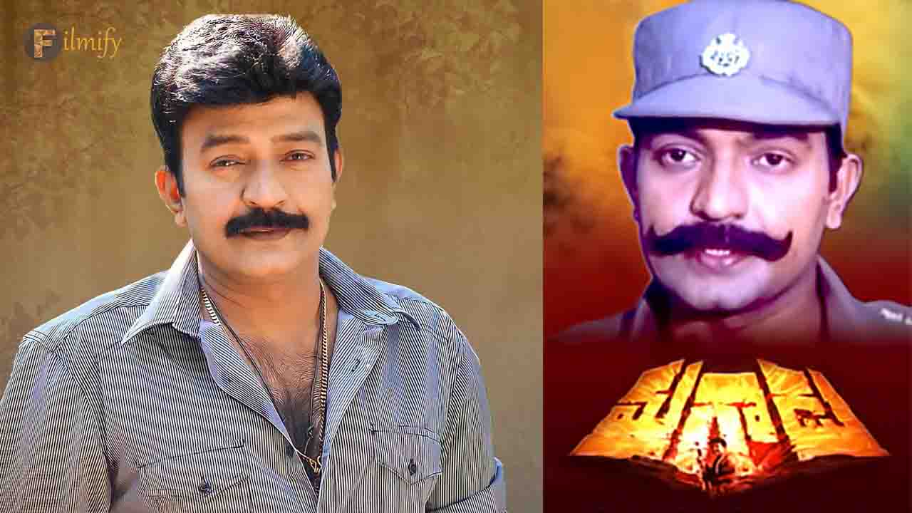 Rajasekhar latest movie title as Magadu 