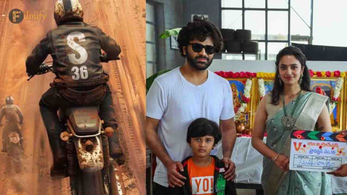 Sharwanand's Sharwa36 project Indonesia schedule is complete