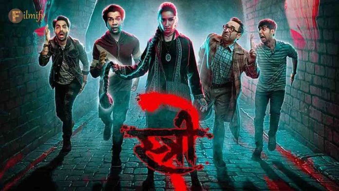 Stree2 Movie joined the 500 crore club