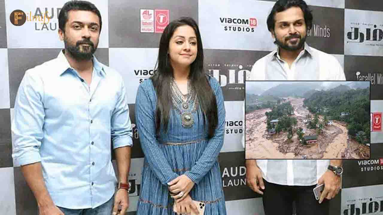 Surya -Jyothika - Karthi help for Wayanad victims