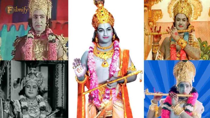 Telugu Heros As Lord Krishna Roles