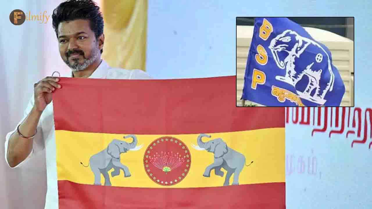 BSP party controversy over Thalapathy Vijay TVK party
